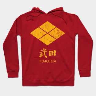 Takeda Clan Kamon Hoodie